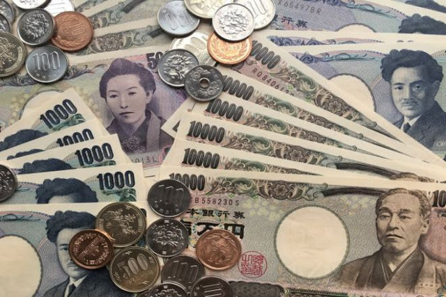 Đổi tiền ở Nhật 
