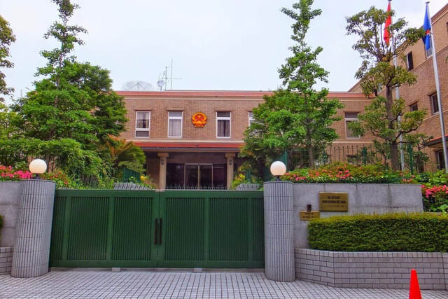 Văn phòng đại sứ quán Việt Nam tại Nhật Bản 